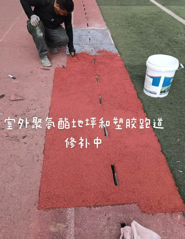蓬安球场地面翻新维修，核心是先诊断破损